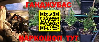 mix Балаково