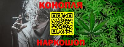 скорость Волгодонск