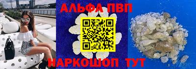MDMA Волжский