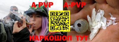 MDMA Волжский