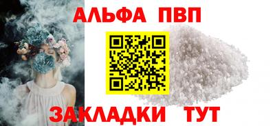 героин Гагарин