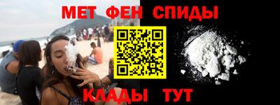 марихуана Балахна