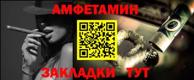 mix Балаково