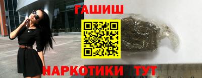 mix Балаково