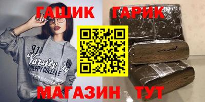 mix Балаково