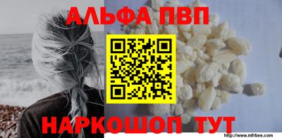 скорость Волгодонск