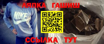 скорость Волгодонск
