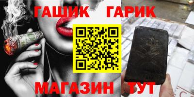 mix Балаково