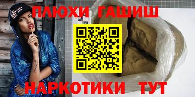 скорость Волгодонск
