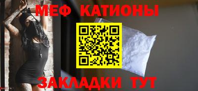 марихуана Балахна