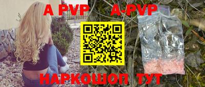 скорость Волгодонск