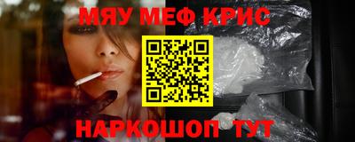 марихуана Гатчина