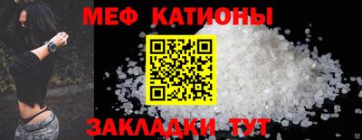 марихуана Балахна