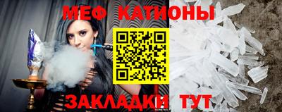 MDMA Волжский