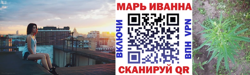 блэк спрут tor  Дербент  Канабис ГИДРОПОН  где найти наркотики 