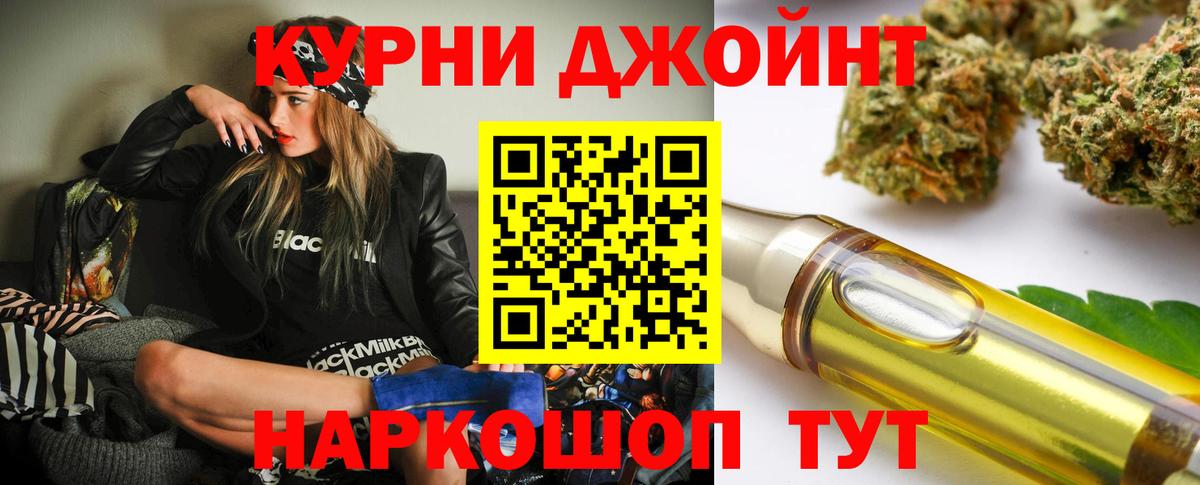 Бошки марихуана Amnesia Дербент